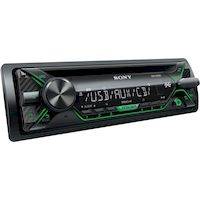 Автомагнитола SONY CDX-G1202U Автомагнитола SONY CDX-G1202U