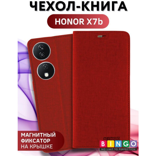 Чехол-книга Bingo Book для HONOR X7b Красный