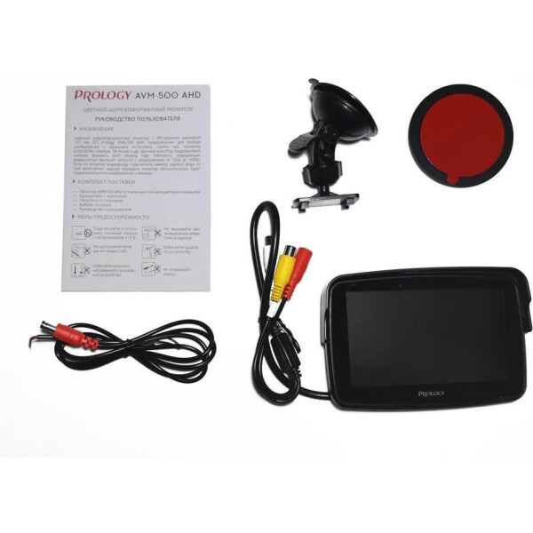 ЖК-монитор Prology AVM-500 AHD ЖК-монитор Prology AVM-500 AHD