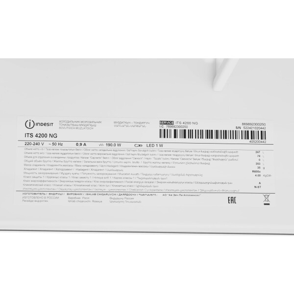 Холодильник Indesit ITS 4200 NG Холодильник Indesit ITS 4200 NG