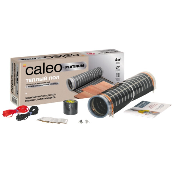 Комплект теплого пола CALEO PLATINUM 50/230-0,5-4,0
