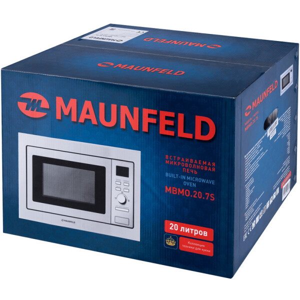 Встраиваемая микроволновая печь MAUNFELD MBMO.20.7S