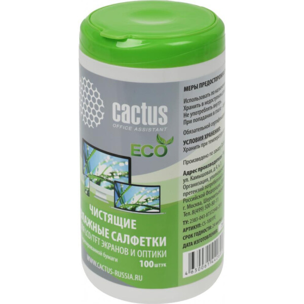 Салфетки Cactus CS-1001PE, 100 шт Салфетки Cactus CS-1001PE, 100 шт