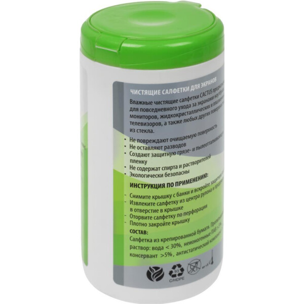 Салфетки Cactus CS-1001PE, 100 шт Салфетки Cactus CS-1001PE, 100 шт