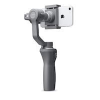 Ручной стабилизатор DJI Osmo Mobile 2 Ручной стабилизатор DJI Osmo Mobile 2