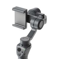 Ручной стабилизатор DJI Osmo Mobile 2 Ручной стабилизатор DJI Osmo Mobile 2