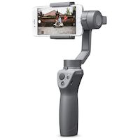 Ручной стабилизатор DJI Osmo Mobile 2 Ручной стабилизатор DJI Osmo Mobile 2