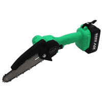 Пила цепная аккумуляторная Zitrek GreenSaw 20 (082-1850) 2 АКБ + ЗУ