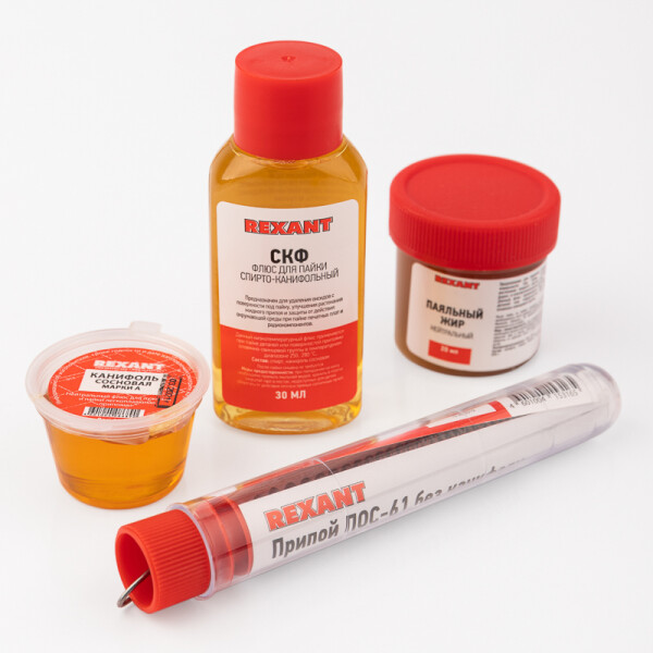 Набор аксессуаров для пайки Rexant К4 09-3744