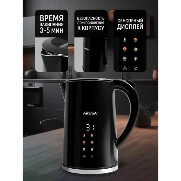 Чайник электрический Aresa AR-3492 Чайник электрический Aresa AR-3492
