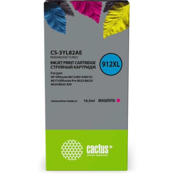 Картридж струйный Cactus CS-3YL82AE 912XL пурпурный (10.5мл) для HP OfficeJet 8012/8014/8015/8017;OfficeJet Pro 8022/8023/8024/8025 AIO