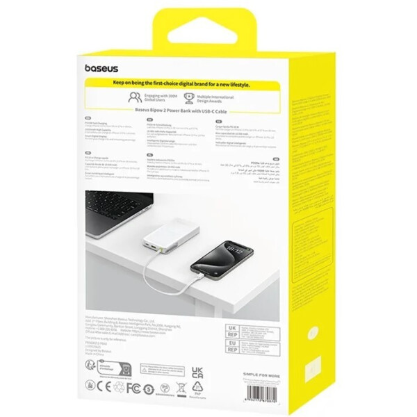Внешний аккумулятор Baseus Bipow 2 Digital Display Power Bank With Built-in USB-C Cable 10000mah 20W (белый) Внешний аккумулятор Baseus Bipow 2 Digital Display Power Bank With Built-in USB-C Cable 10000mah 20W (белый)