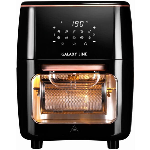 Аэрогриль Galaxy Line GL 2523