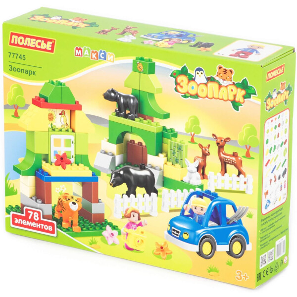 

Игры, игрушки Полесье, Конструктор Полесье 77745 Зоопарк