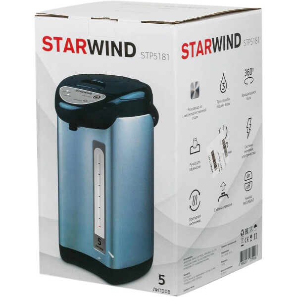 Термопот StarWind STP5181 Термопот StarWind STP5181