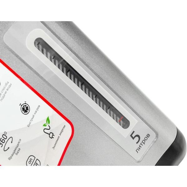 Термопот StarWind STP5181 Термопот StarWind STP5181