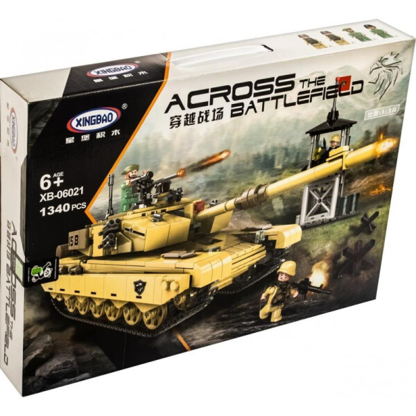

Игры, игрушки XingBao, Конструктор XingBao Across the Battlefield XB-06021 Танк Тип 99