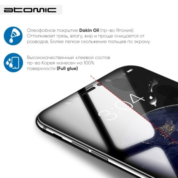 Защитное стекло ATOMIC Cool Ice 2.5D для Samsung Galaxy A31/A32 G/M32/A22 4G/M22/F22/A33 Защитное стекло ATOMIC Cool Ice 2.5D для Samsung Galaxy A31/A32 G/M32/A22 4G/M22/F22/A33