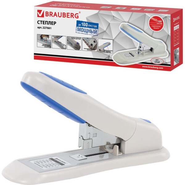 Степлер BRAUBERG Easy Press 224350