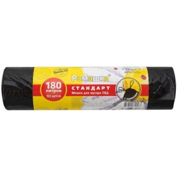 Мешки для мусора с завязками РОМАШКА Стандарт ЗВС-180/10/12/Ч (180 л, 10 шт)
