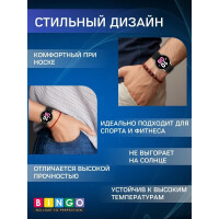Ремешок Bingo Stitch для SAMSUNG Galaxy Watch3 41mm/4/4 Classic/5/5 Pro (черный с зеленым) Ремешок Bingo Stitch для SAMSUNG Galaxy Watch3 41mm/4/4 Classic/5/5 Pro (черный с зеленым)