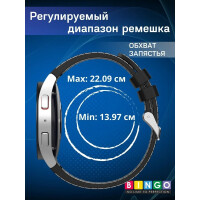 Ремешок Bingo Stitch для SAMSUNG Galaxy Watch3 41mm/4/4 Classic/5/5 Pro (черный с зеленым) Ремешок Bingo Stitch для SAMSUNG Galaxy Watch3 41mm/4/4 Classic/5/5 Pro (черный с зеленым)