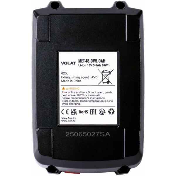 Аккумуляторная батарея VOLAT для Metabo 18.0V 5.0Ah (Li-ion) Аккумуляторная батарея VOLAT для Metabo 18.0V 5.0Ah (Li-ion)