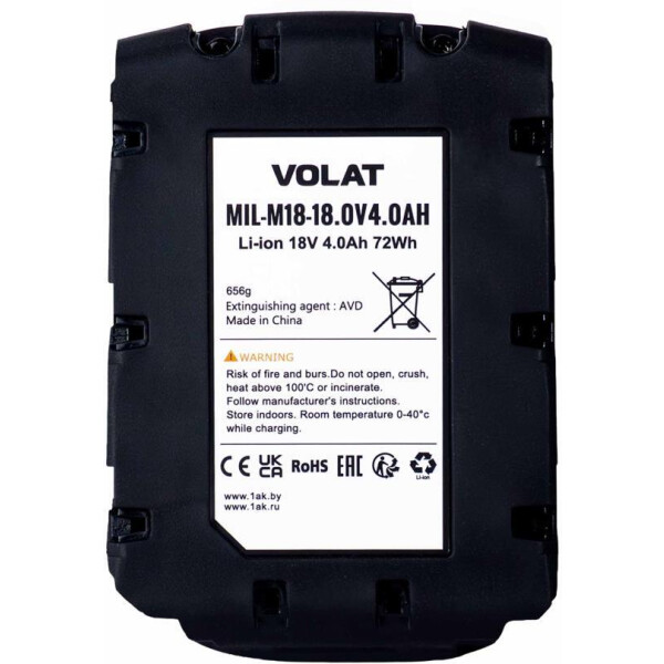 Аккумуляторная батарея VOLAT для Milwaukee 18.0V 4.0Ah (Li-ion) MIL-M18 Аккумуляторная батарея VOLAT для Milwaukee 18.0V 4.0Ah (Li-ion) MIL-M18