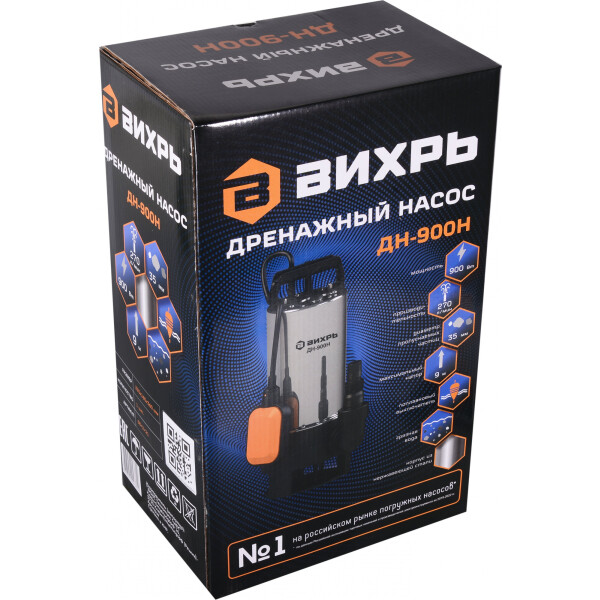 Насос Вихрь ДН-900H (68/2/21) Насос Вихрь ДН-900H (68/2/21)