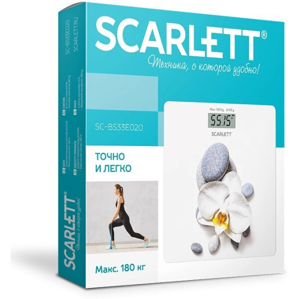 Напольные весы Scarlett SC-BS33E020 Напольные весы Scarlett SC-BS33E020