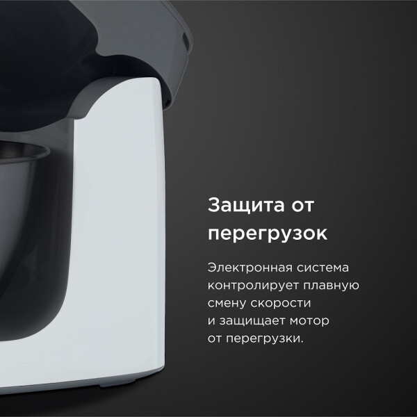 Кухонная машина Kenwood KHC29.J0WH Кухонная машина Kenwood KHC29.J0WH