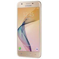 Смартфон SAMSUNG Galaxy J5 Prime G570 золотой (SM-G570FZDDSER) Смартфон SAMSUNG Galaxy J5 Prime G570 золотой (SM-G570FZDDSER)