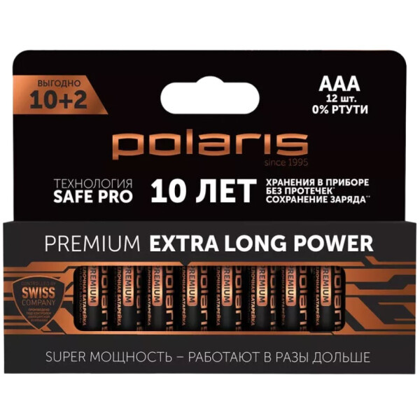 Батарейки щелочные Polaris PB AAA (12шт) Premium