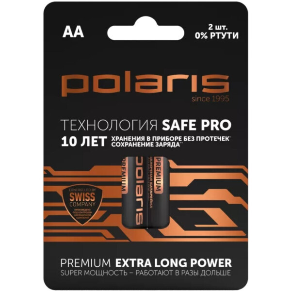 Батарейки щелочные Polaris PB AA (LR6) (2шт) Premium
