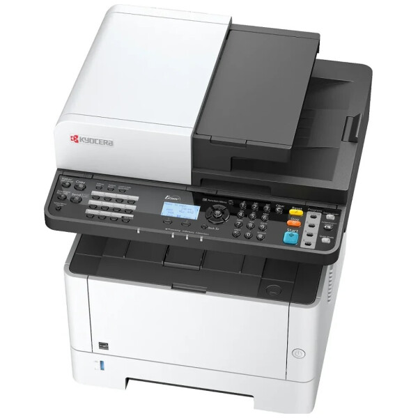 МФУ KYOCERA M2040DN МФУ KYOCERA M2040DN