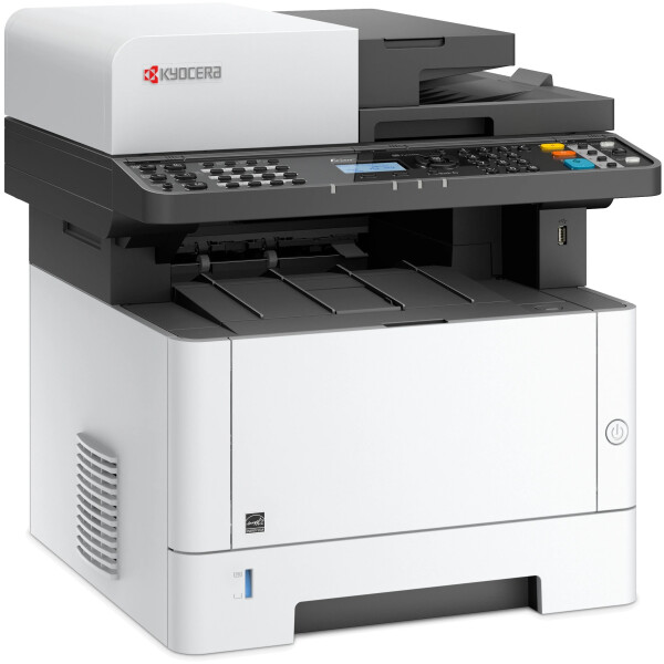 МФУ KYOCERA M2040DN МФУ KYOCERA M2040DN