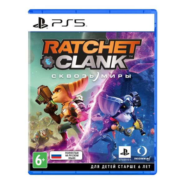 

Игровые диски Playstation 5 Игра Ratchet & Clank: Сквозь миры для PlayStation 5, Игра Ratchet & Clank: Сквозь миры для PlayStation 5