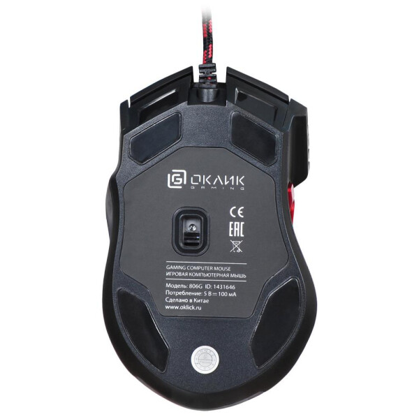 Мышь Oklick 806G Мышь Oklick 806G