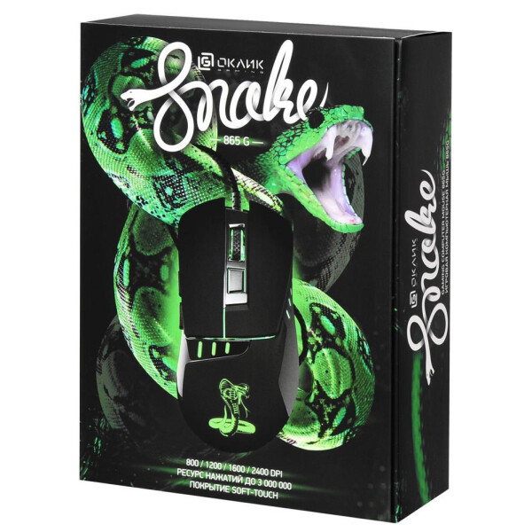 Мышь Oklick 865G Snake (черный) Мышь Oklick 865G Snake (черный)