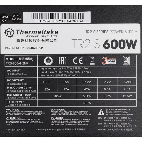 Блок питания Thermaltake TR2 S V2 600W PS-TRS-0600NPCWEU-2 Блок питания Thermaltake TR2 S V2 600W PS-TRS-0600NPCWEU-2