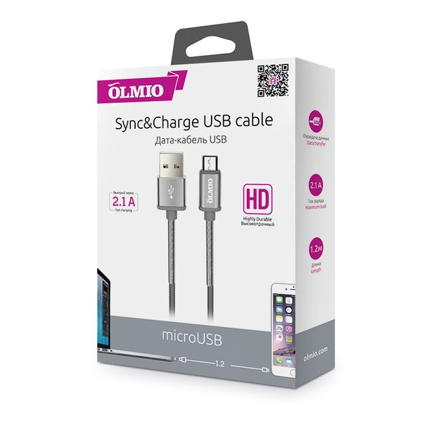 Кабель OLMIO 038646 Кабель OLMIO 038646