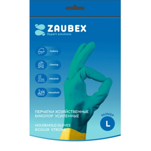 Латексные перчатки Zaubex HLG90-S-70/L