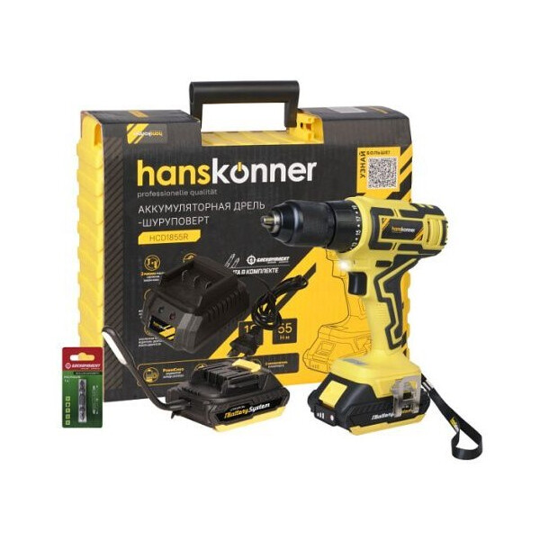 Дрель-шуруповерт Hanskonner HCD1855R