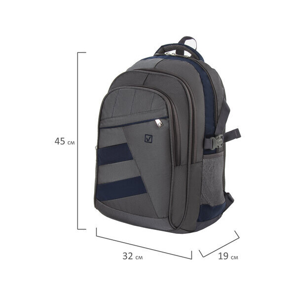 Рюкзак BRAUBERG URBAN MainStream 2 224446 Рюкзак BRAUBERG URBAN MainStream 2 224446