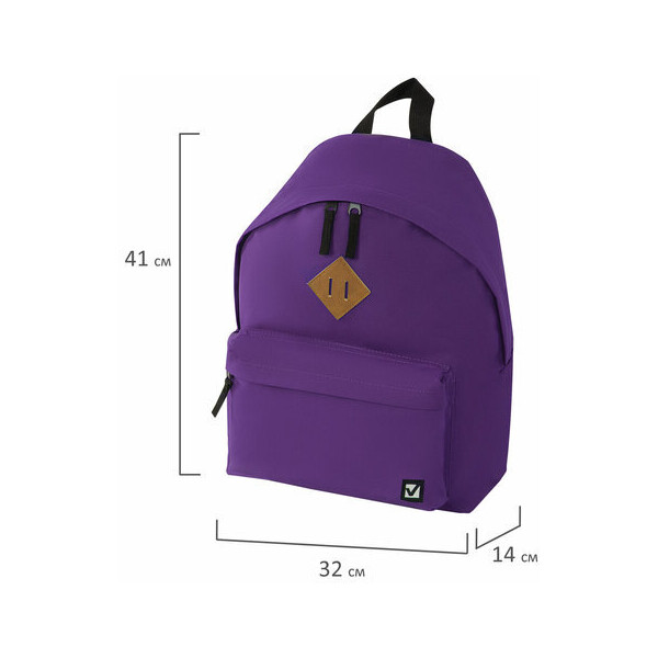 Рюкзак BRAUBERG СИТИ-ФОРМАТ 225376 Рюкзак BRAUBERG СИТИ-ФОРМАТ 225376