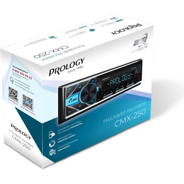 USB-магнитола Prology CMX-250 USB-магнитола Prology CMX-250