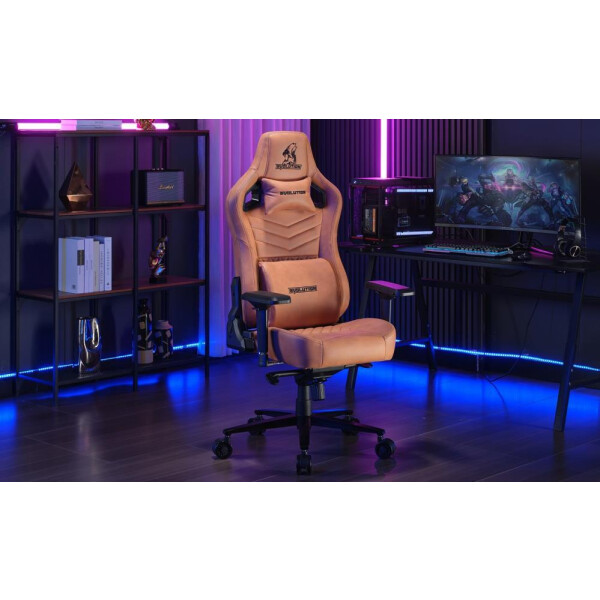 Игровое кресло Evolution Nomad (коричневый) Игровое кресло Evolution Nomad (коричневый)