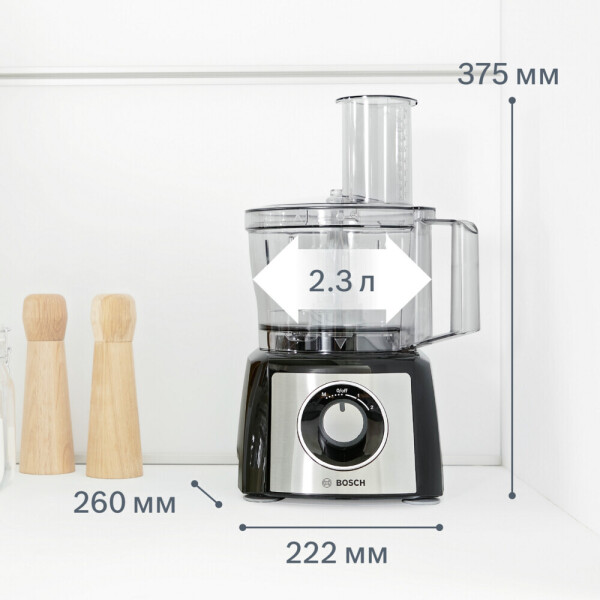 Кухонный комбайн Bosch MultiTalent 3 MCM3501M Кухонный комбайн Bosch MultiTalent 3 MCM3501M