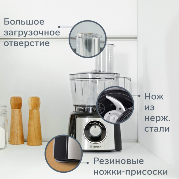 Кухонный комбайн Bosch MultiTalent 3 MCM3501M Кухонный комбайн Bosch MultiTalent 3 MCM3501M