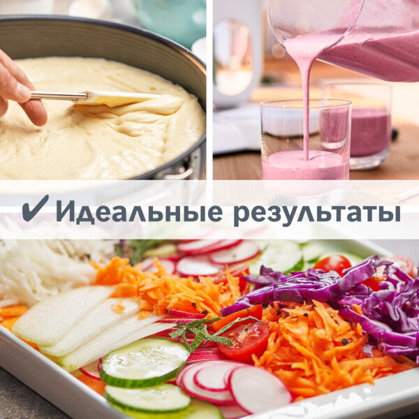 Кухонный комбайн Bosch MultiTalent 3 MCM3501M Кухонный комбайн Bosch MultiTalent 3 MCM3501M